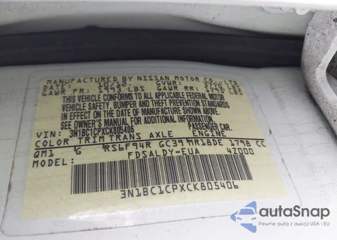 2012 Nissan Versa 1.8 S из США, поврежденный, VIN 3N1BC1CPXCK805406